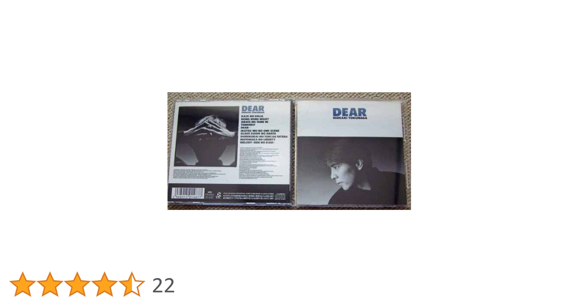 美品　徳永英明　Dear　レコード　HIDEAKI TOKUNAGA 美品 徳永英明 Dear レコード HIDEAKI TOKUNAGA